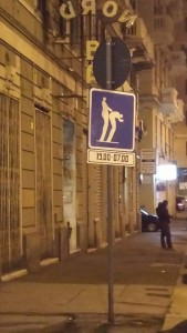 cartello stradale